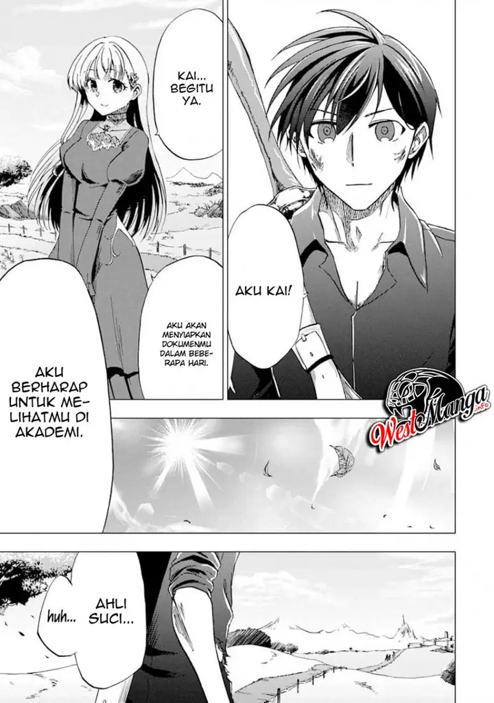 image-komik-ankoku-kishi-no-ore-desu-ga-saikyou-no-seikishi-wo-mezashimasu-chapter-12-20/34