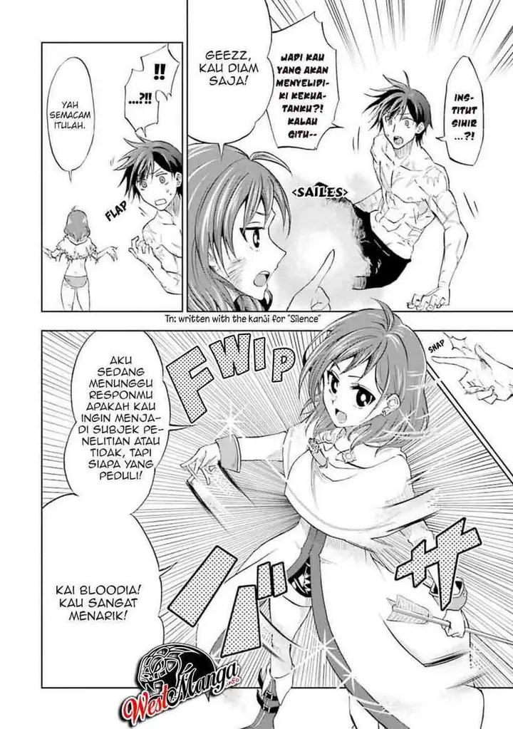 image-komik-ankoku-kishi-no-ore-desu-ga-saikyou-no-seikishi-wo-mezashimasu-chapter-12-25/34