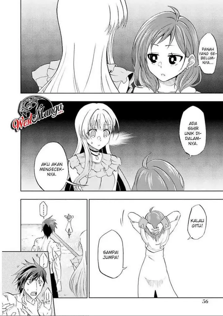 image-komik-ankoku-kishi-no-ore-desu-ga-saikyou-no-seikishi-wo-mezashimasu-chapter-12-29/34
