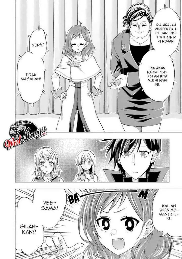 image-komik-ankoku-kishi-no-ore-desu-ga-saikyou-no-seikishi-wo-mezashimasu-chapter-12-31/34