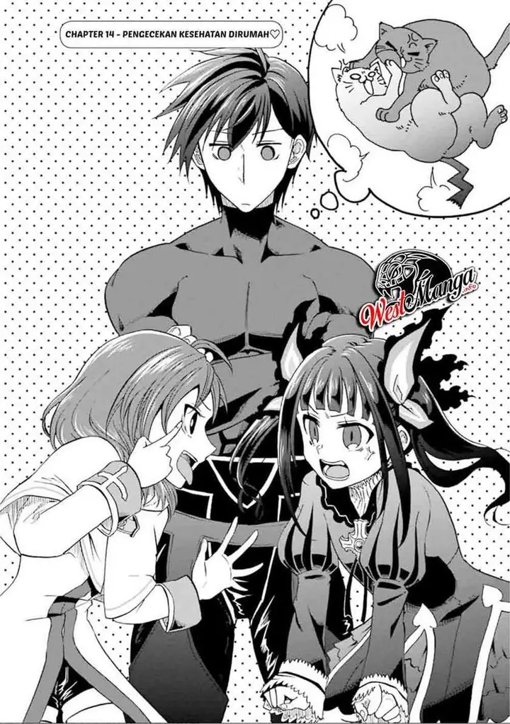 image-komik-ankoku-kishi-no-ore-desu-ga-saikyou-no-seikishi-wo-mezashimasu-chapter-13-5/43