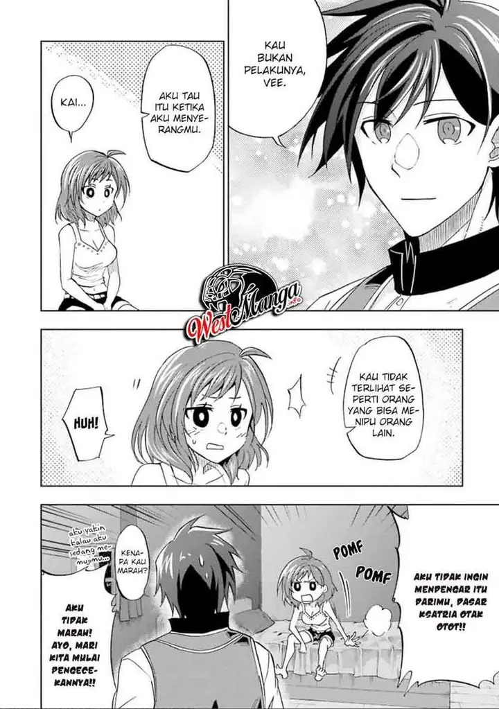 image-komik-ankoku-kishi-no-ore-desu-ga-saikyou-no-seikishi-wo-mezashimasu-chapter-13-15/43
