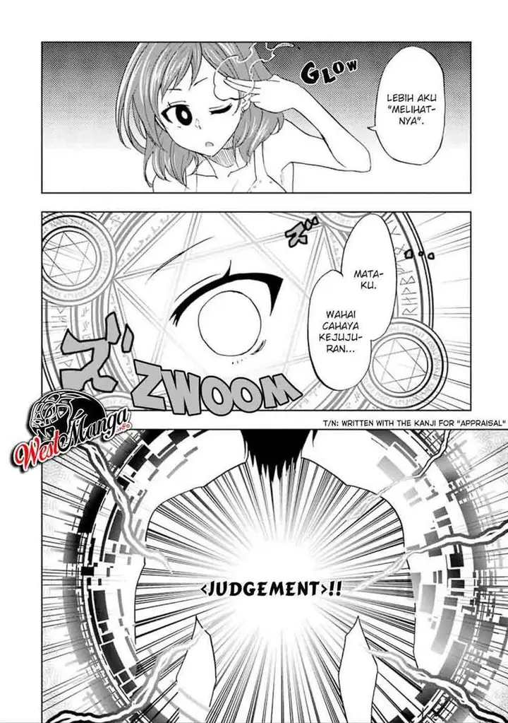 image-komik-ankoku-kishi-no-ore-desu-ga-saikyou-no-seikishi-wo-mezashimasu-chapter-13-19/43