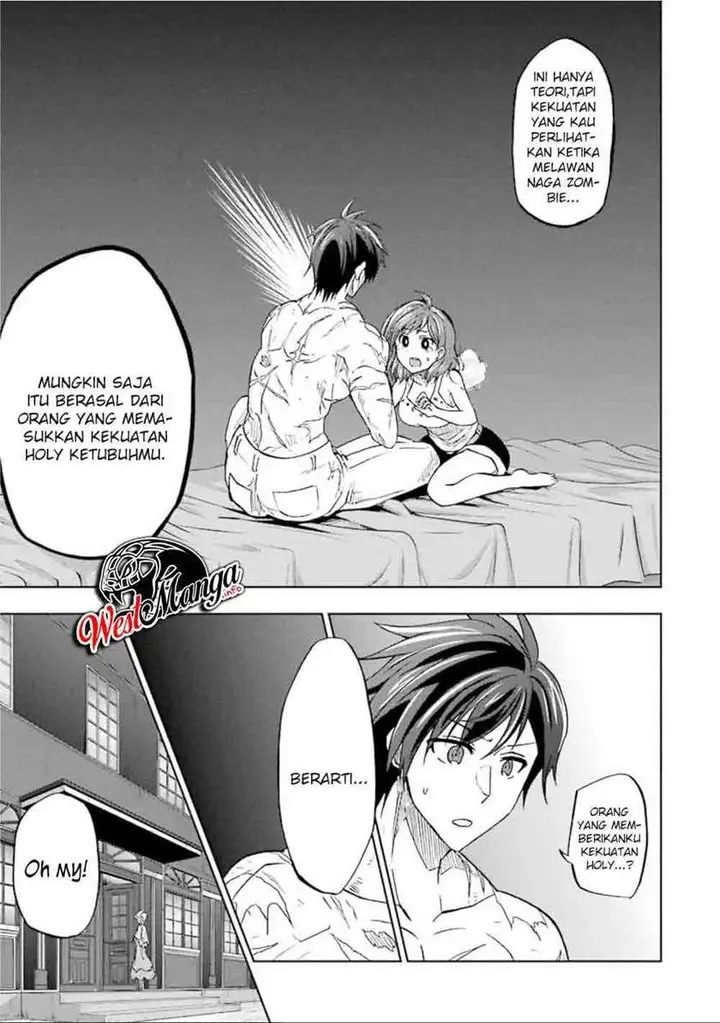 image-komik-ankoku-kishi-no-ore-desu-ga-saikyou-no-seikishi-wo-mezashimasu-chapter-13-25/43