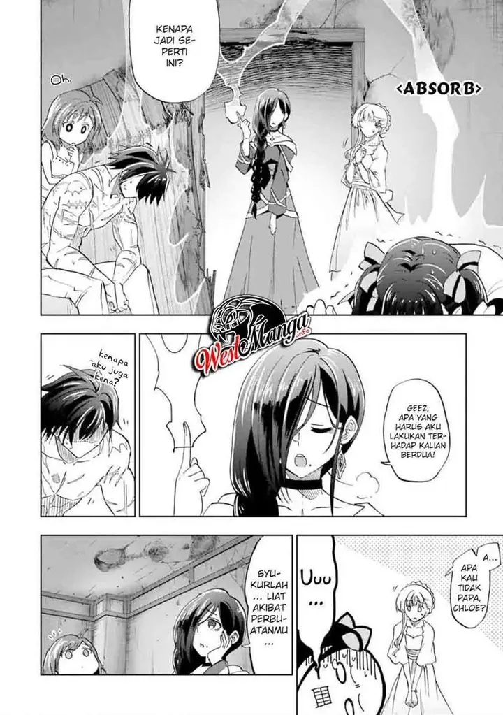 image-komik-ankoku-kishi-no-ore-desu-ga-saikyou-no-seikishi-wo-mezashimasu-chapter-13-32/43
