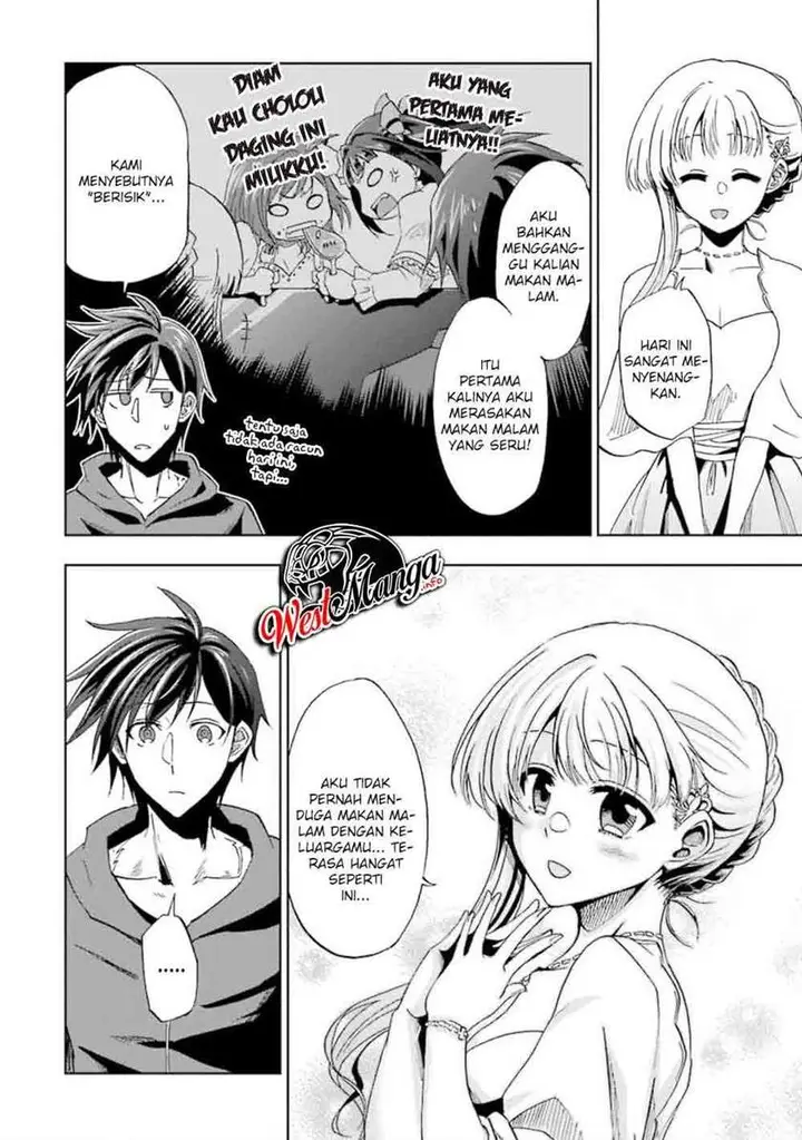 image-komik-ankoku-kishi-no-ore-desu-ga-saikyou-no-seikishi-wo-mezashimasu-chapter-13-36/43
