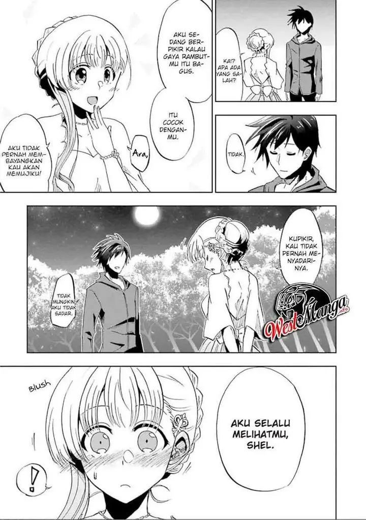 image-komik-ankoku-kishi-no-ore-desu-ga-saikyou-no-seikishi-wo-mezashimasu-chapter-13-37/43