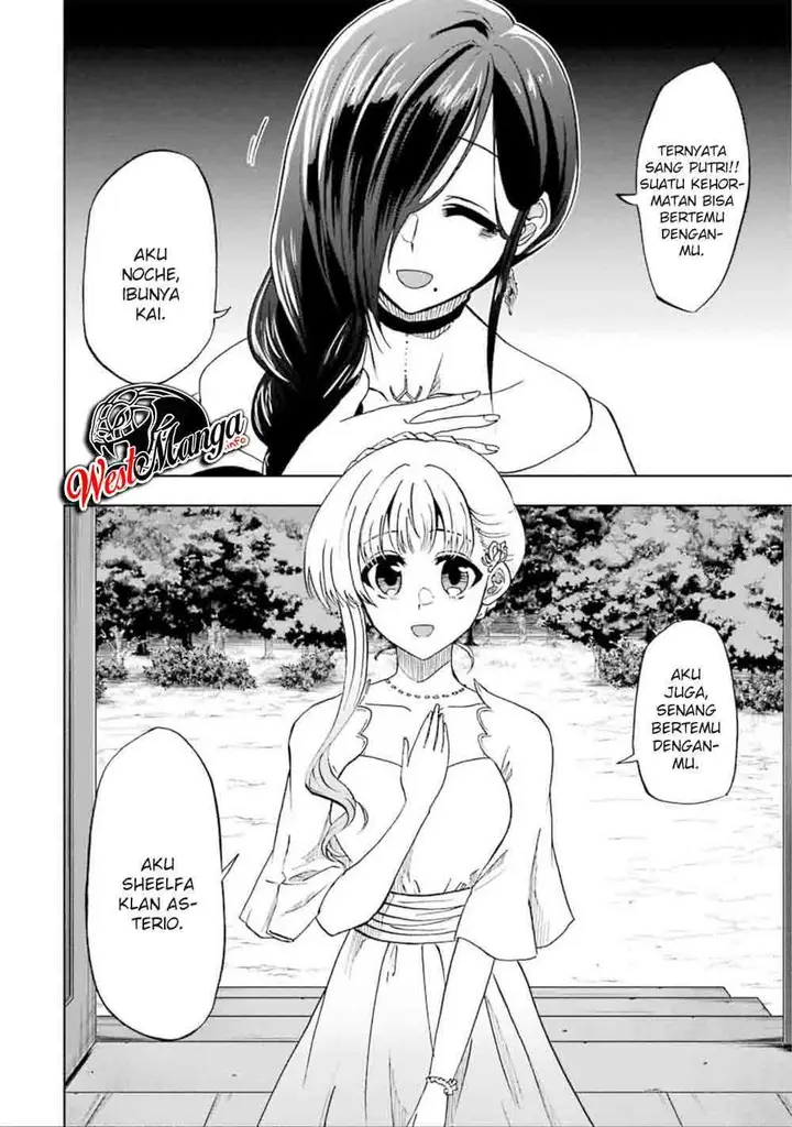 image-komik-ankoku-kishi-no-ore-desu-ga-saikyou-no-seikishi-wo-mezashimasu-chapter-14-25/42