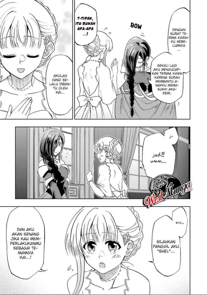 image-komik-ankoku-kishi-no-ore-desu-ga-saikyou-no-seikishi-wo-mezashimasu-chapter-14-26/42