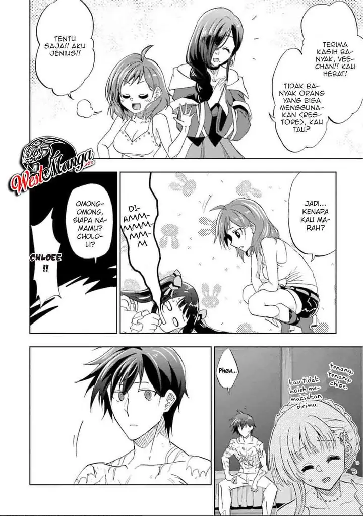 image-komik-ankoku-kishi-no-ore-desu-ga-saikyou-no-seikishi-wo-mezashimasu-chapter-14-33/42