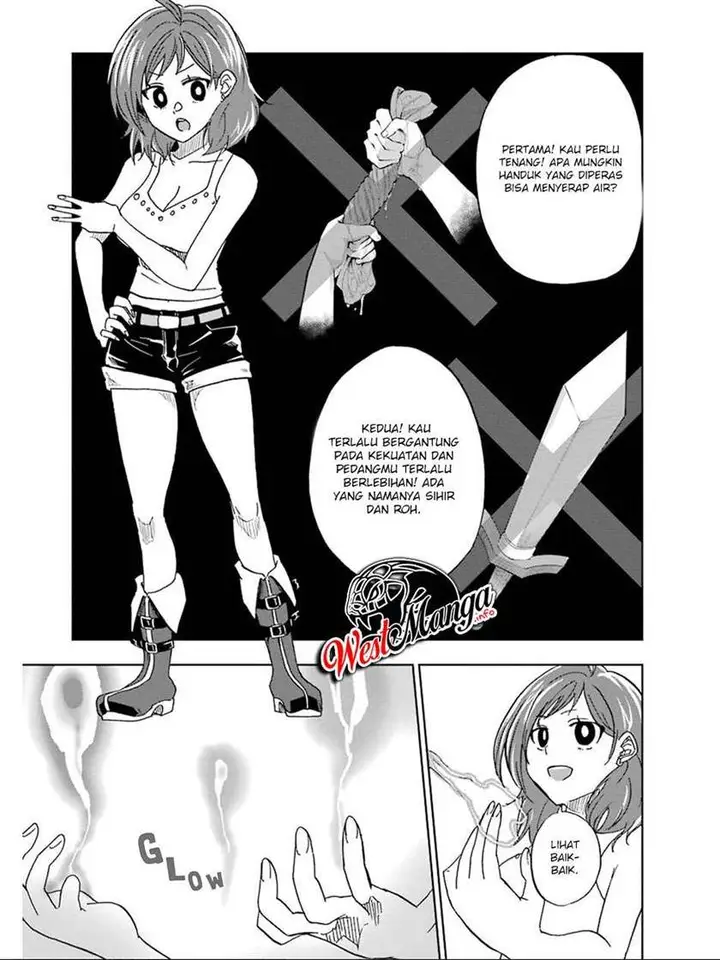 image-komik-ankoku-kishi-no-ore-desu-ga-saikyou-no-seikishi-wo-mezashimasu-chapter-15-17/32