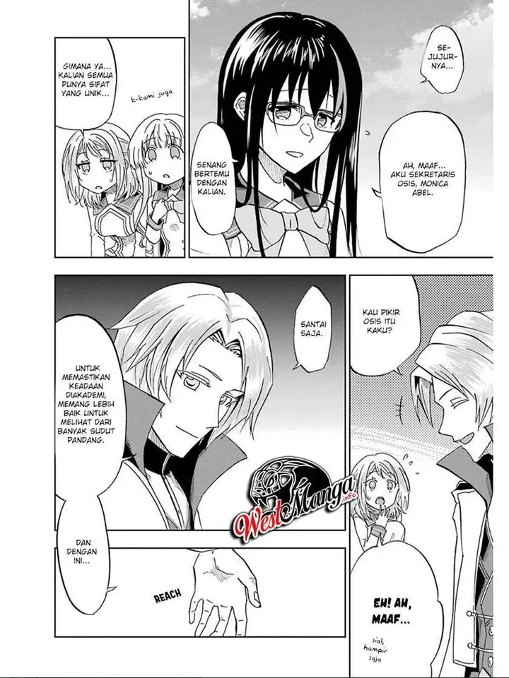 image-komik-ankoku-kishi-no-ore-desu-ga-saikyou-no-seikishi-wo-mezashimasu-chapter-15-27/32