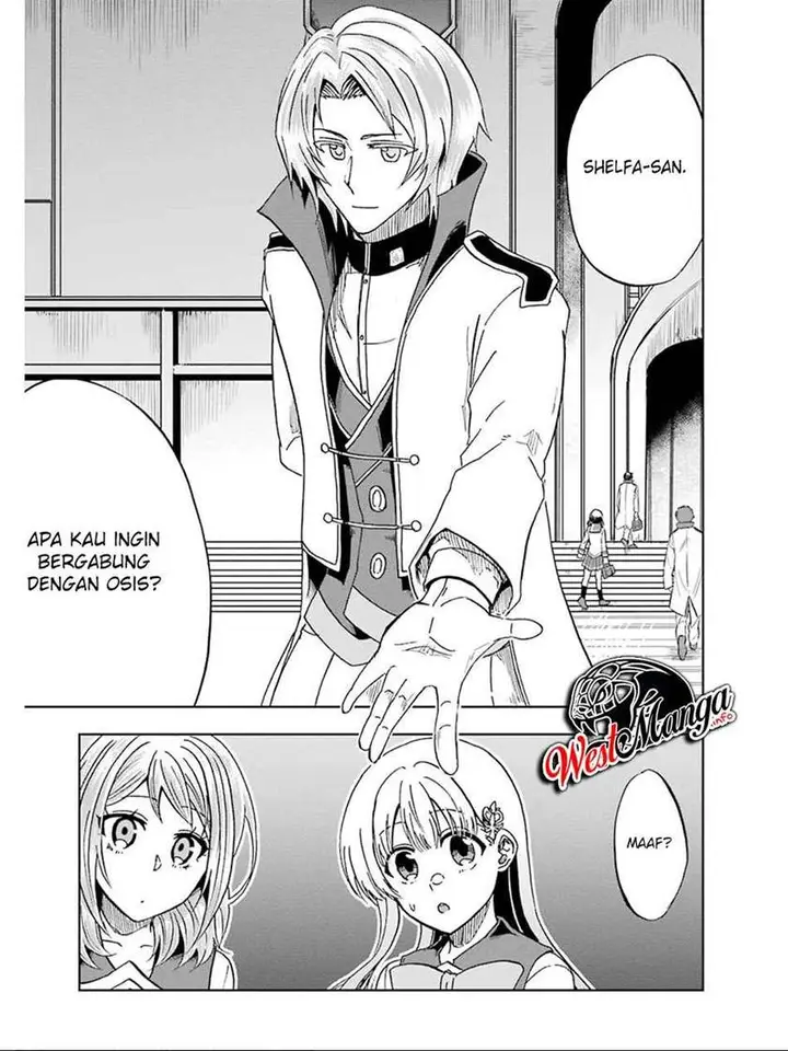 image-komik-ankoku-kishi-no-ore-desu-ga-saikyou-no-seikishi-wo-mezashimasu-chapter-15-28/32