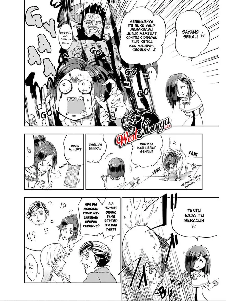 image-komik-ankoku-kishi-no-ore-desu-ga-saikyou-no-seikishi-wo-mezashimasu-chapter-15.5-3/12