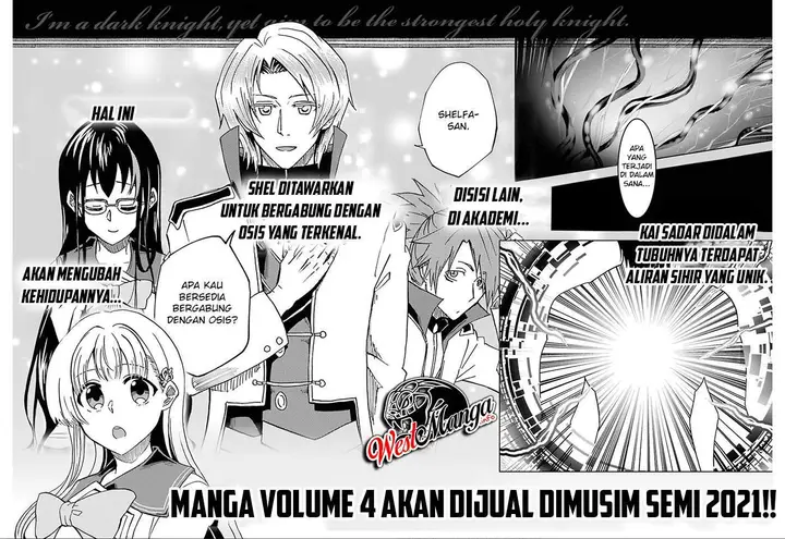 image-komik-ankoku-kishi-no-ore-desu-ga-saikyou-no-seikishi-wo-mezashimasu-chapter-15.5-7/12