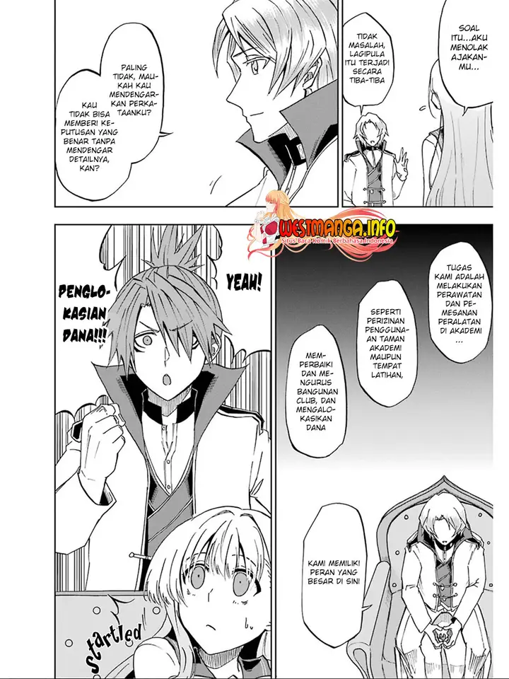 image-komik-ankoku-kishi-no-ore-desu-ga-saikyou-no-seikishi-wo-mezashimasu-chapter-16-17/47