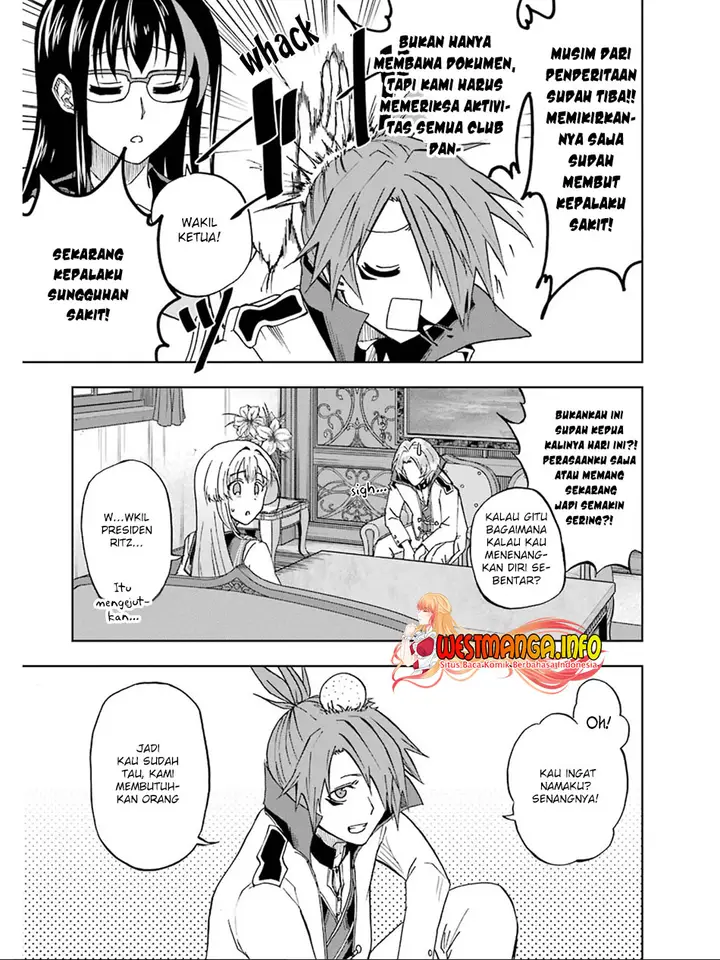image-komik-ankoku-kishi-no-ore-desu-ga-saikyou-no-seikishi-wo-mezashimasu-chapter-16-18/47