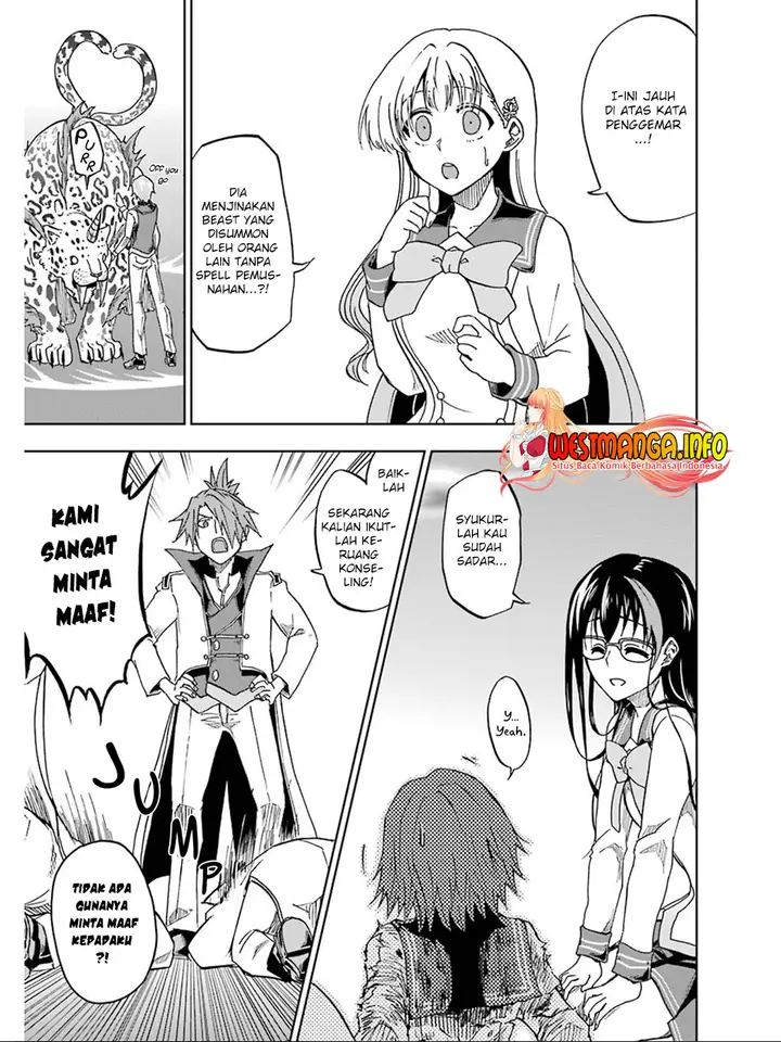image-komik-ankoku-kishi-no-ore-desu-ga-saikyou-no-seikishi-wo-mezashimasu-chapter-16-37/47