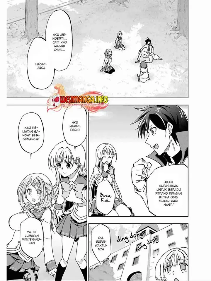image-komik-ankoku-kishi-no-ore-desu-ga-saikyou-no-seikishi-wo-mezashimasu-chapter-17-2/32