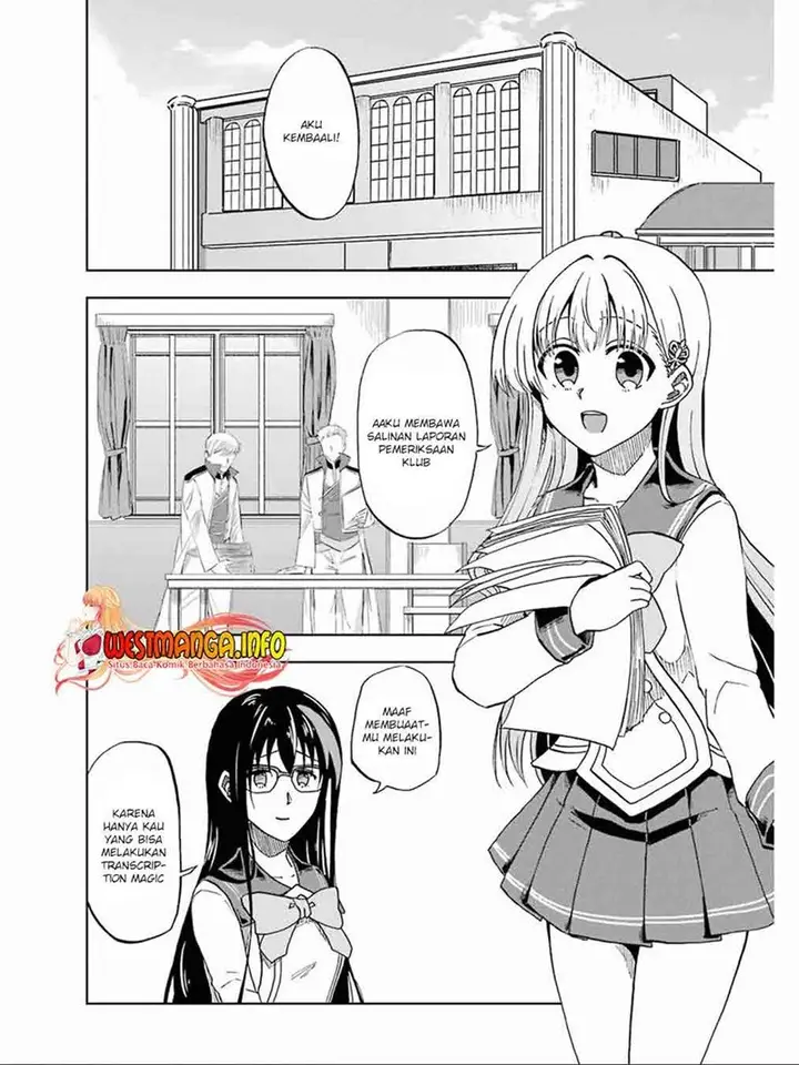 image-komik-ankoku-kishi-no-ore-desu-ga-saikyou-no-seikishi-wo-mezashimasu-chapter-17-5/32