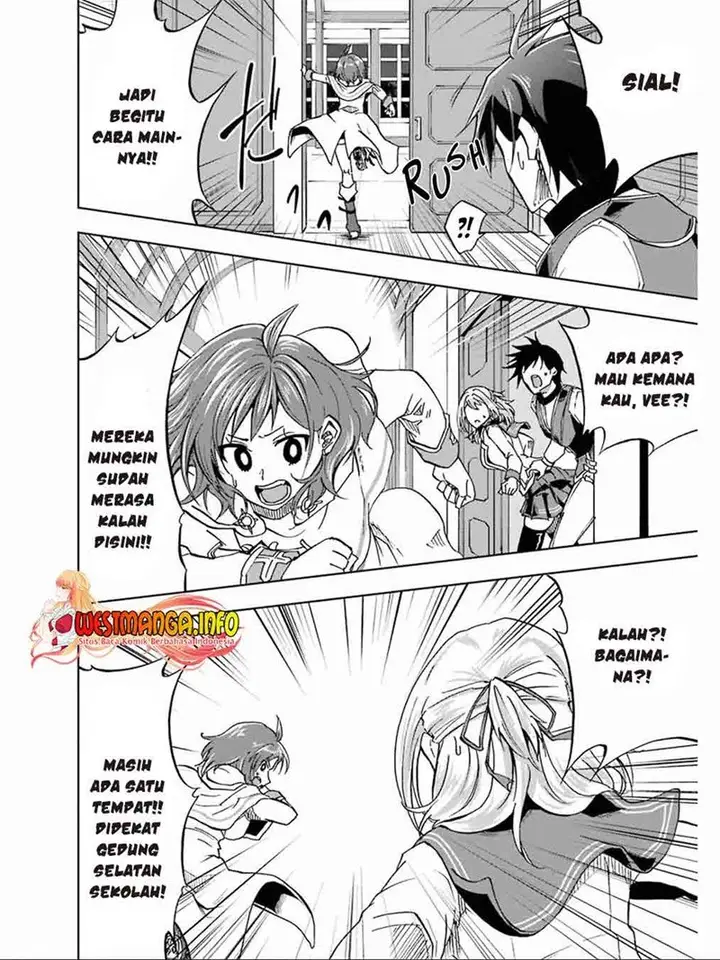 image-komik-ankoku-kishi-no-ore-desu-ga-saikyou-no-seikishi-wo-mezashimasu-chapter-18-14/45