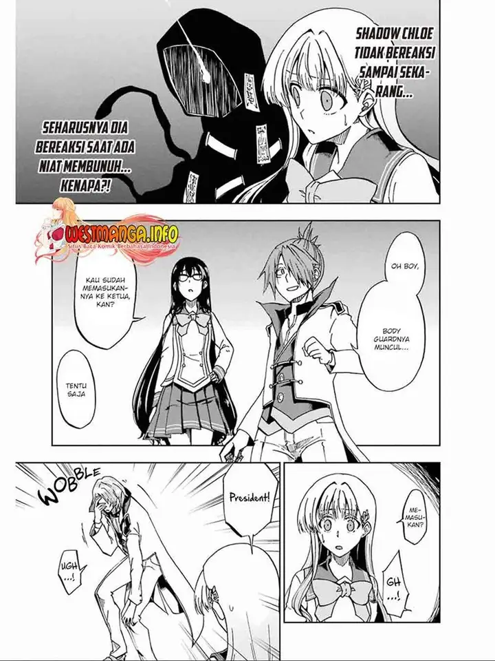 image-komik-ankoku-kishi-no-ore-desu-ga-saikyou-no-seikishi-wo-mezashimasu-chapter-18-28/45