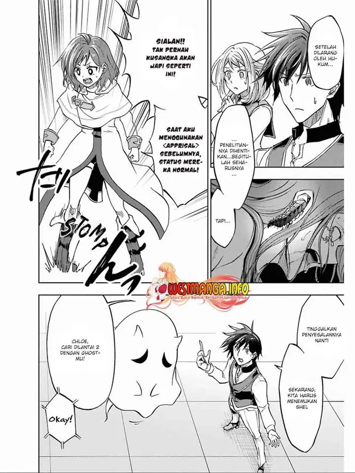 image-komik-ankoku-kishi-no-ore-desu-ga-saikyou-no-seikishi-wo-mezashimasu-chapter-19-22/37