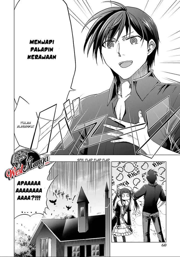 image-komik-ankoku-kishi-no-ore-desu-ga-saikyou-no-seikishi-wo-mezashimasu-chapter-2-9/38