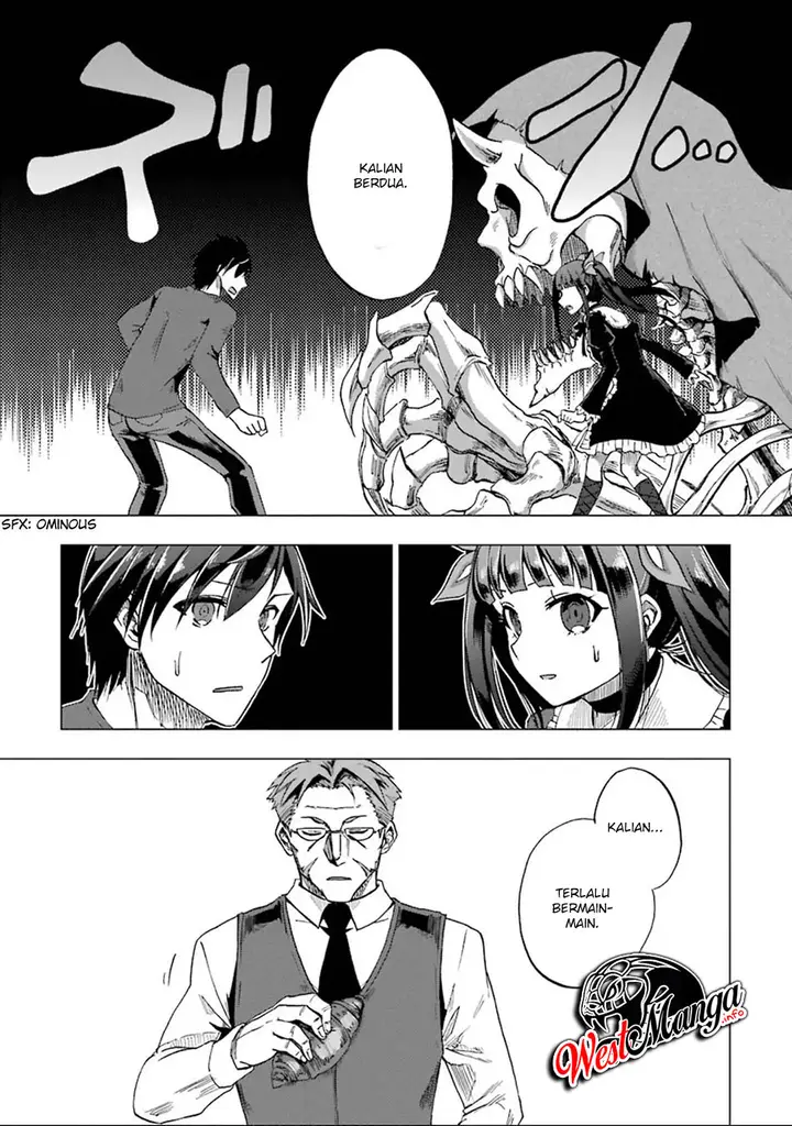 image-komik-ankoku-kishi-no-ore-desu-ga-saikyou-no-seikishi-wo-mezashimasu-chapter-2-23/38
