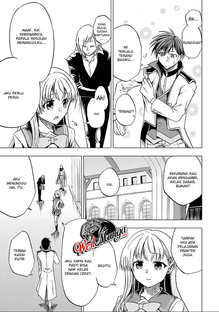 image-komik-ankoku-kishi-no-ore-desu-ga-saikyou-no-seikishi-wo-mezashimasu-chapter-2-32/38