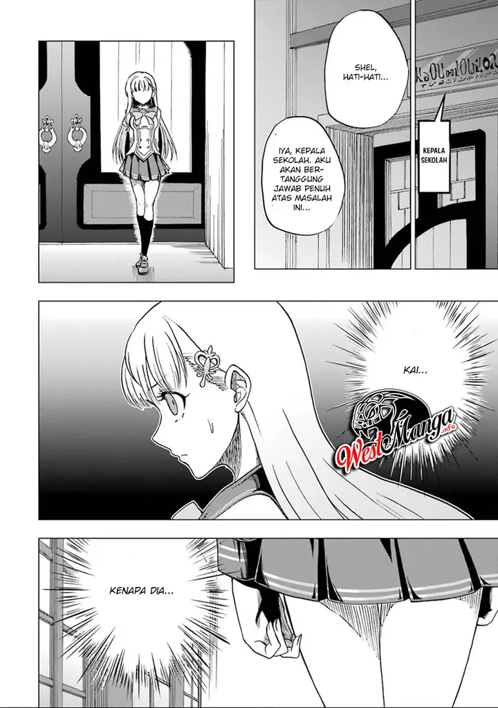 image-komik-ankoku-kishi-no-ore-desu-ga-saikyou-no-seikishi-wo-mezashimasu-chapter-2-33/38