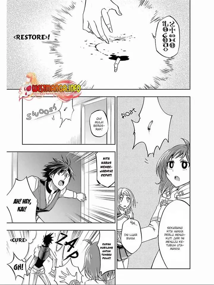image-komik-ankoku-kishi-no-ore-desu-ga-saikyou-no-seikishi-wo-mezashimasu-chapter-20-5/31