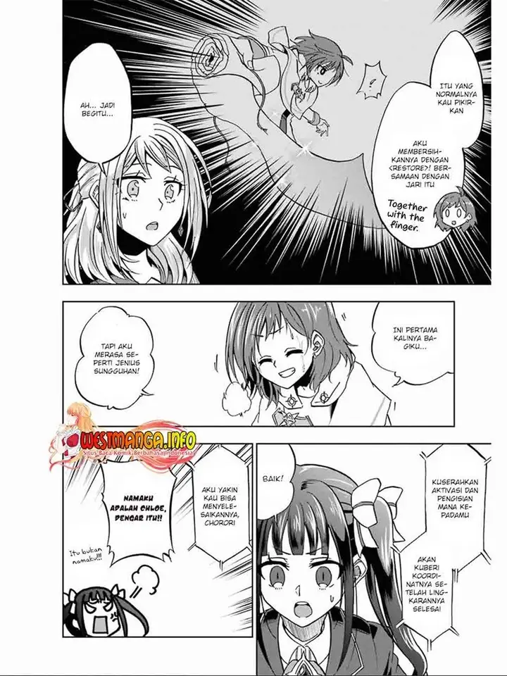 image-komik-ankoku-kishi-no-ore-desu-ga-saikyou-no-seikishi-wo-mezashimasu-chapter-20-22/31