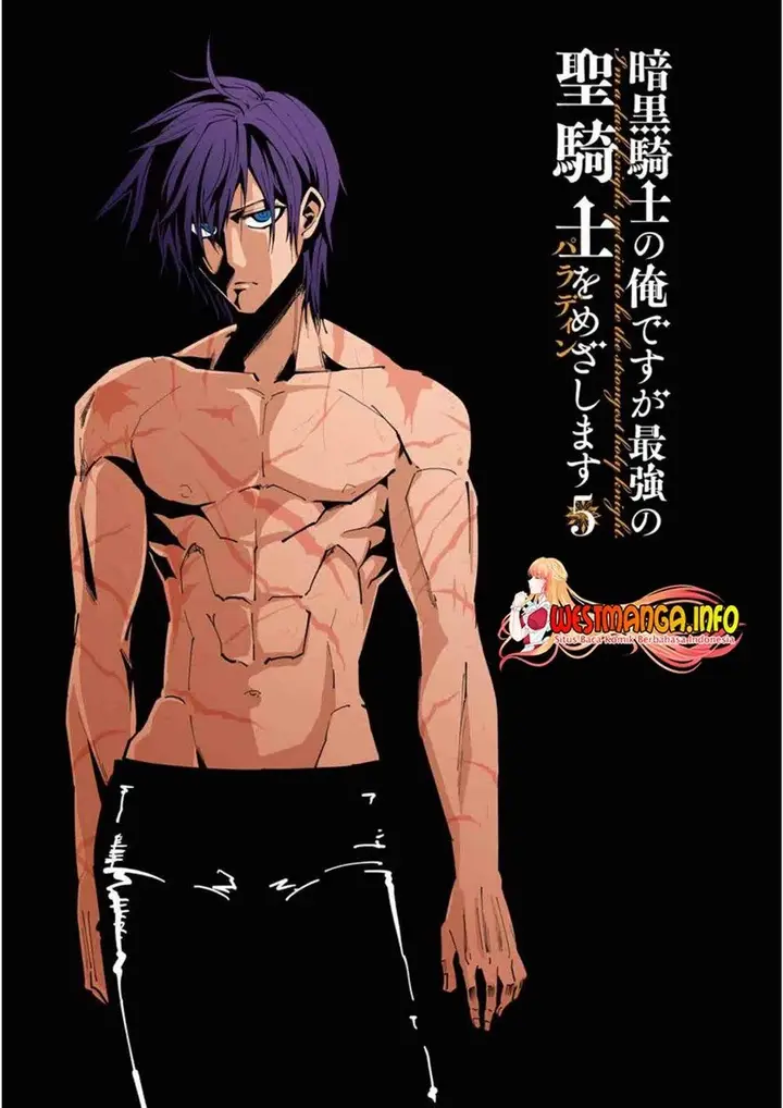 image-komik-ankoku-kishi-no-ore-desu-ga-saikyou-no-seikishi-wo-mezashimasu-chapter-21-3/33