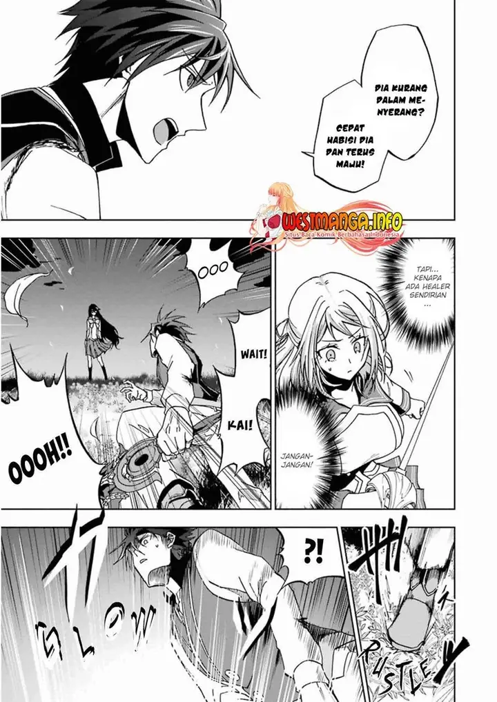 image-komik-ankoku-kishi-no-ore-desu-ga-saikyou-no-seikishi-wo-mezashimasu-chapter-22-26/39