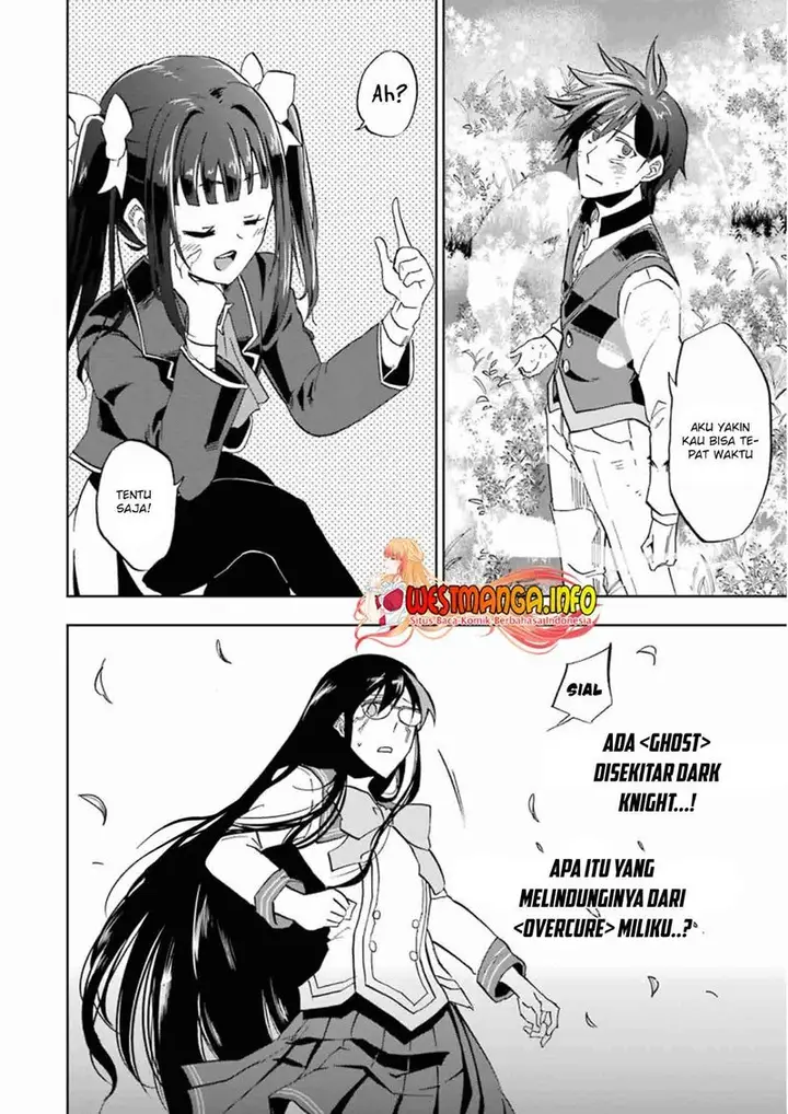 image-komik-ankoku-kishi-no-ore-desu-ga-saikyou-no-seikishi-wo-mezashimasu-chapter-23-19/41