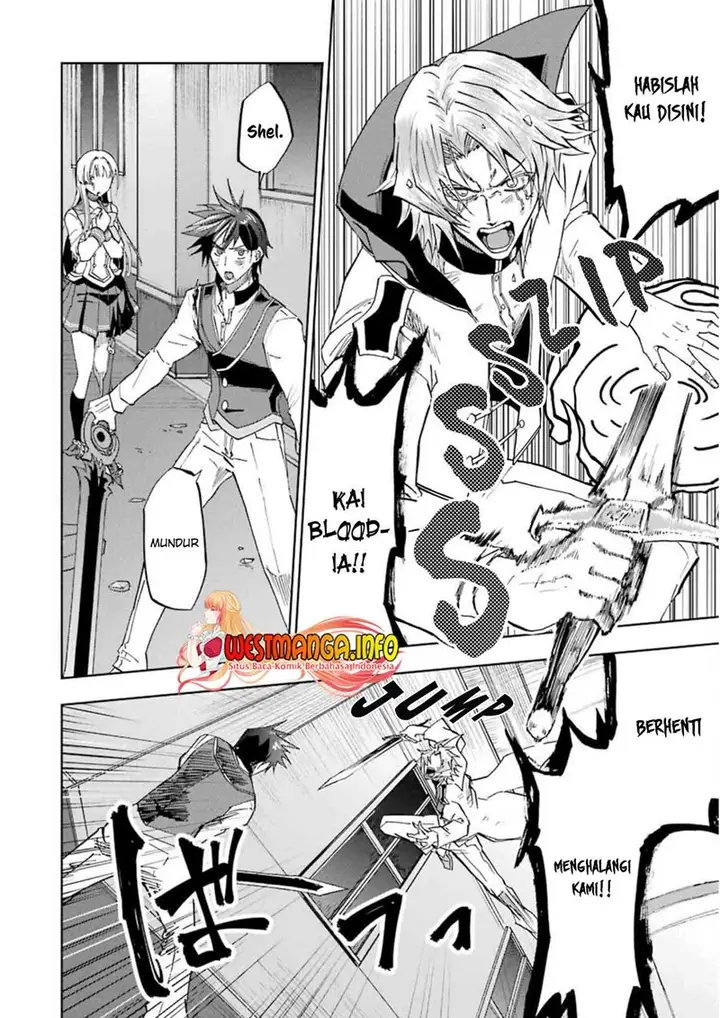 image-komik-ankoku-kishi-no-ore-desu-ga-saikyou-no-seikishi-wo-mezashimasu-chapter-24-19/29