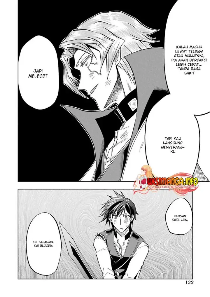 image-komik-ankoku-kishi-no-ore-desu-ga-saikyou-no-seikishi-wo-mezashimasu-chapter-24-25/29