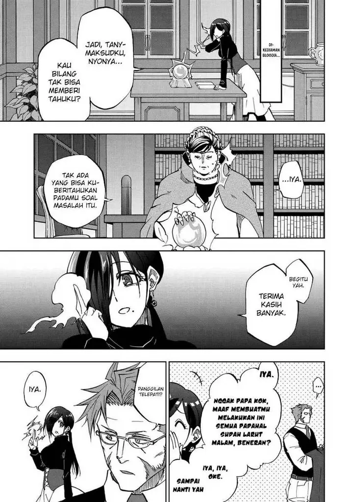 image-komik-ankoku-kishi-no-ore-desu-ga-saikyou-no-seikishi-wo-mezashimasu-chapter-26-0/37
