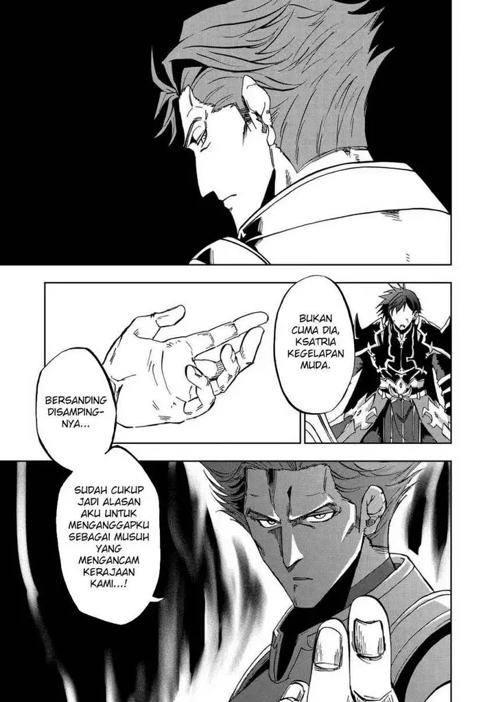 image-komik-ankoku-kishi-no-ore-desu-ga-saikyou-no-seikishi-wo-mezashimasu-chapter-26-11/37