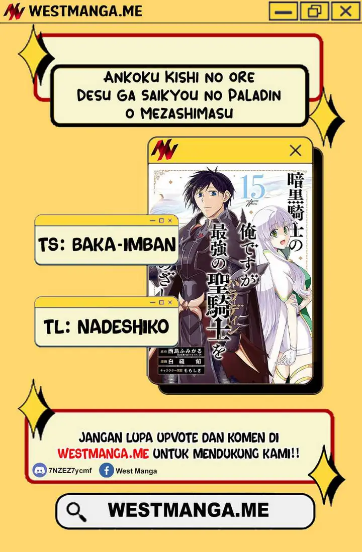 image-komik-ankoku-kishi-no-ore-desu-ga-saikyou-no-seikishi-wo-mezashimasu-chapter-29-1/32