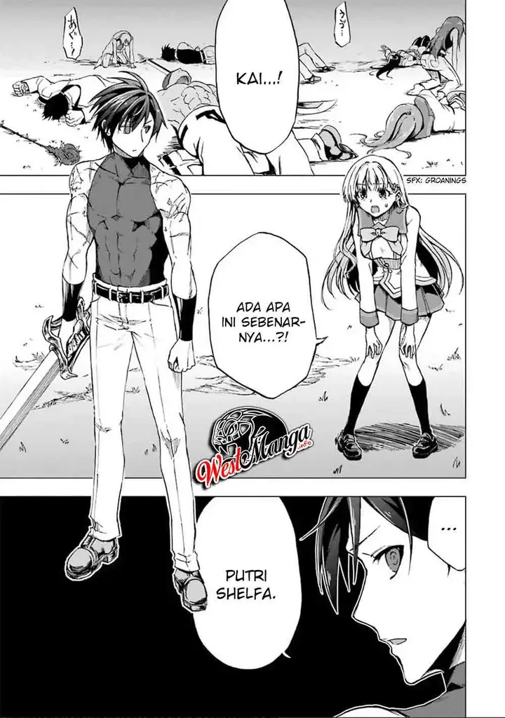 image-komik-ankoku-kishi-no-ore-desu-ga-saikyou-no-seikishi-wo-mezashimasu-chapter-3-2/43