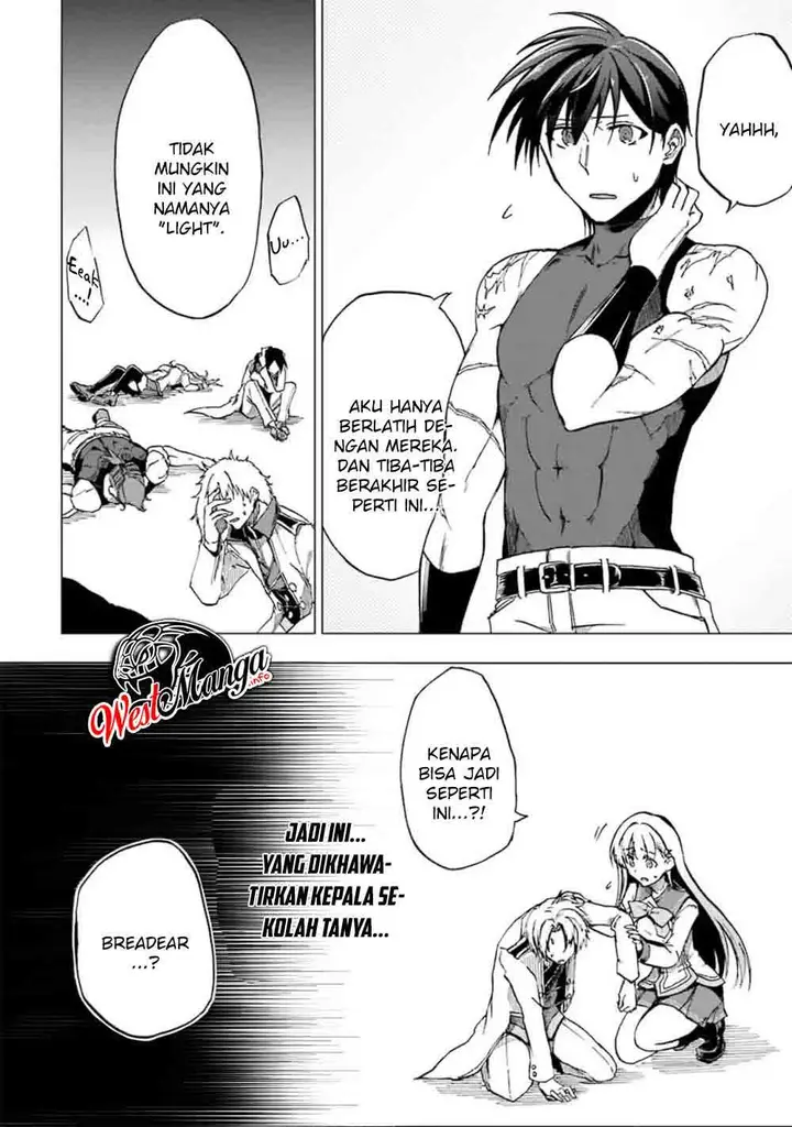 image-komik-ankoku-kishi-no-ore-desu-ga-saikyou-no-seikishi-wo-mezashimasu-chapter-3-3/43