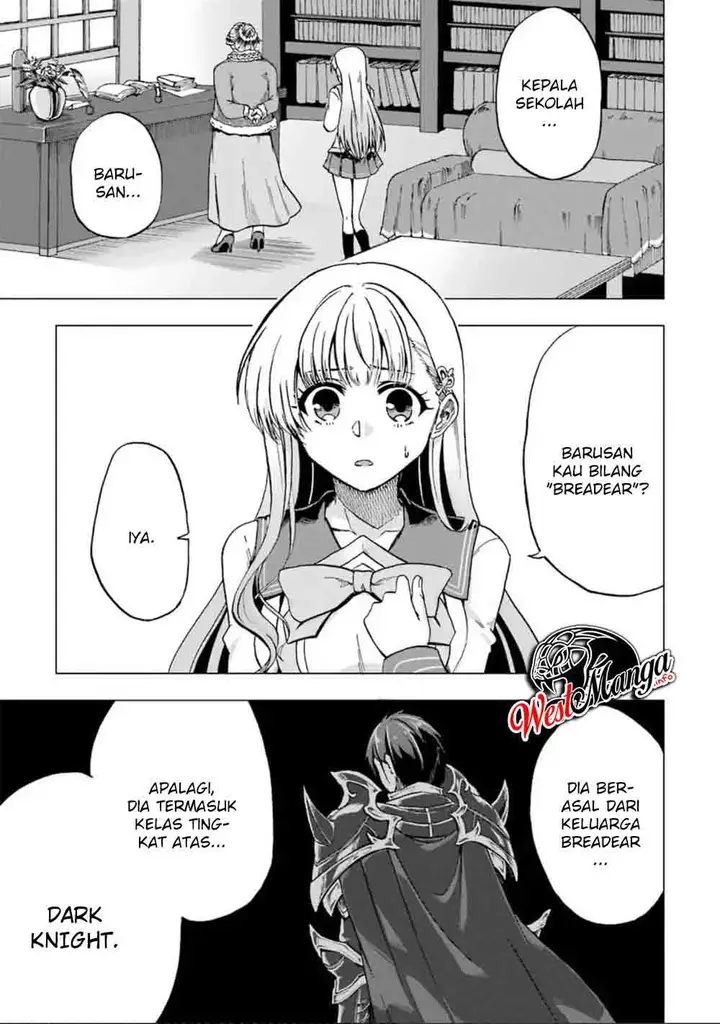 image-komik-ankoku-kishi-no-ore-desu-ga-saikyou-no-seikishi-wo-mezashimasu-chapter-3-4/43