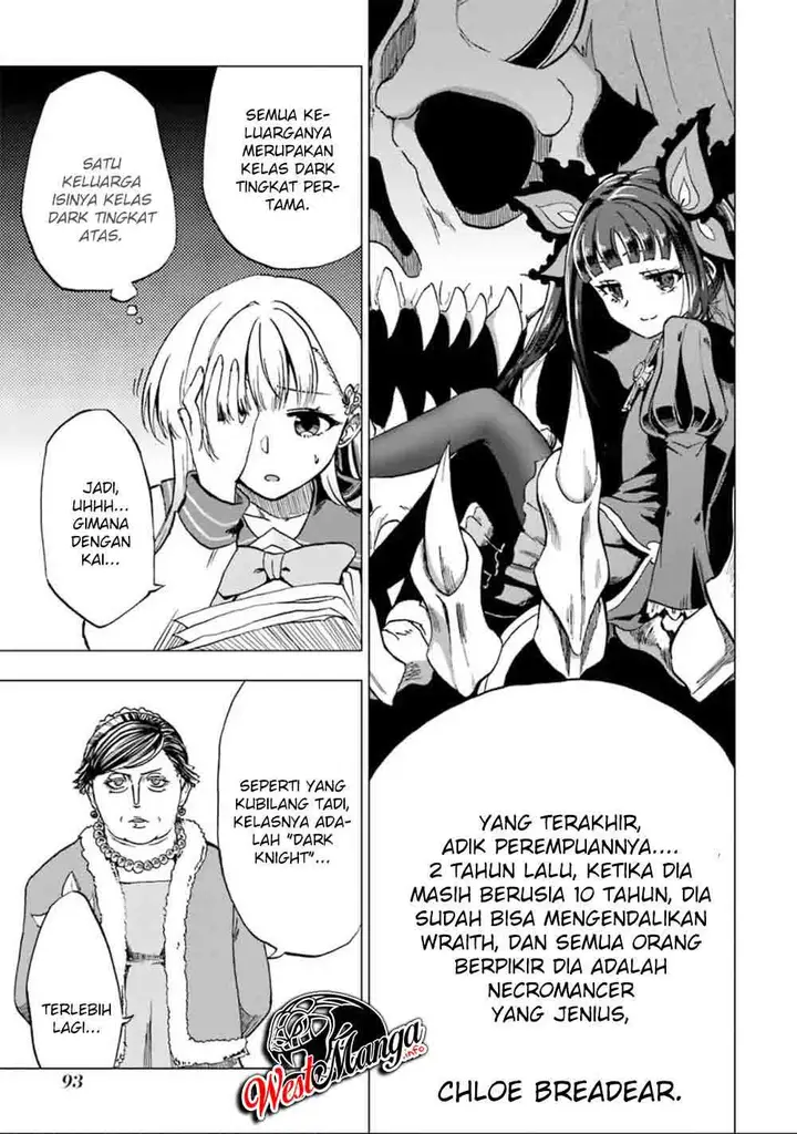 image-komik-ankoku-kishi-no-ore-desu-ga-saikyou-no-seikishi-wo-mezashimasu-chapter-3-8/43