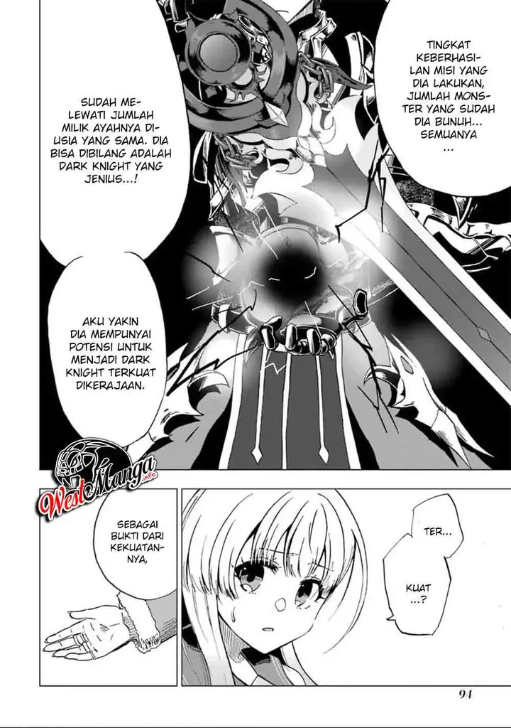 image-komik-ankoku-kishi-no-ore-desu-ga-saikyou-no-seikishi-wo-mezashimasu-chapter-3-9/43