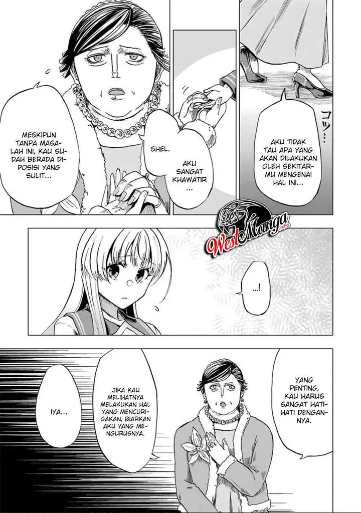 image-komik-ankoku-kishi-no-ore-desu-ga-saikyou-no-seikishi-wo-mezashimasu-chapter-3-12/43