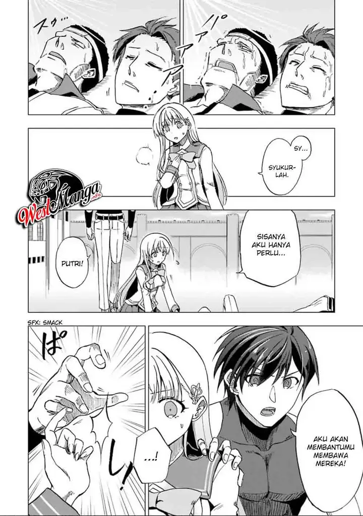 image-komik-ankoku-kishi-no-ore-desu-ga-saikyou-no-seikishi-wo-mezashimasu-chapter-3-15/43