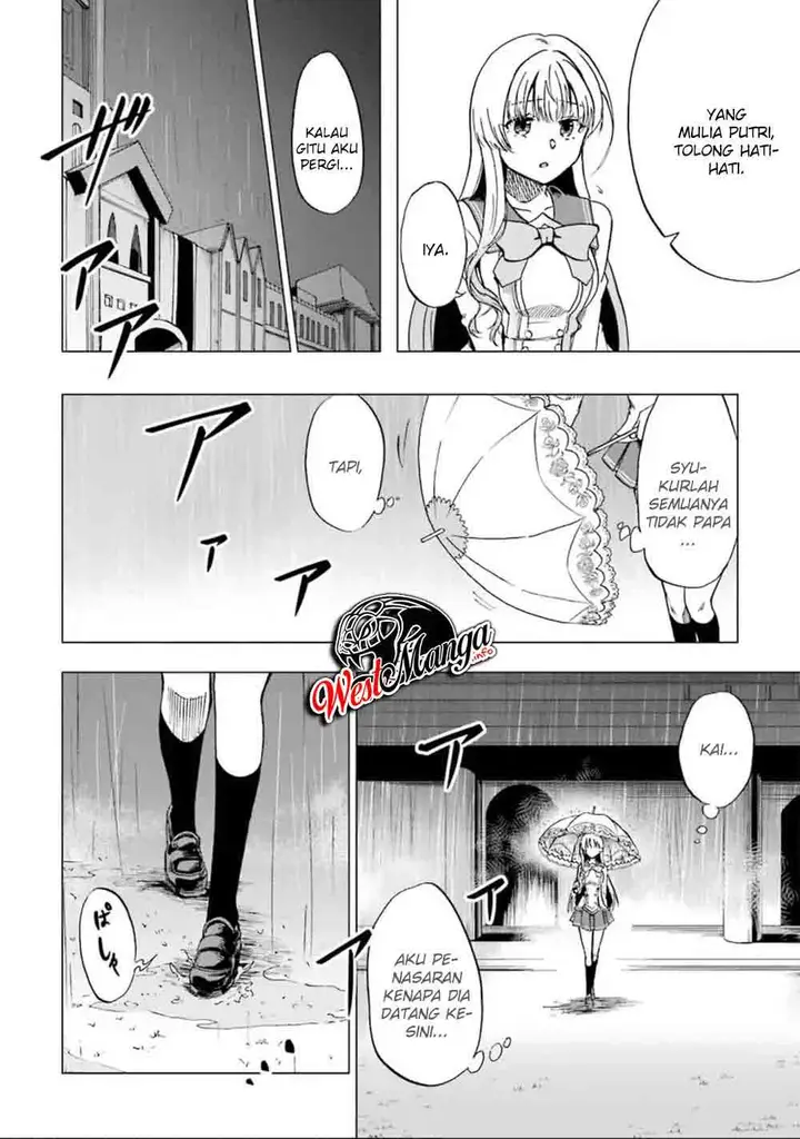 image-komik-ankoku-kishi-no-ore-desu-ga-saikyou-no-seikishi-wo-mezashimasu-chapter-3-17/43