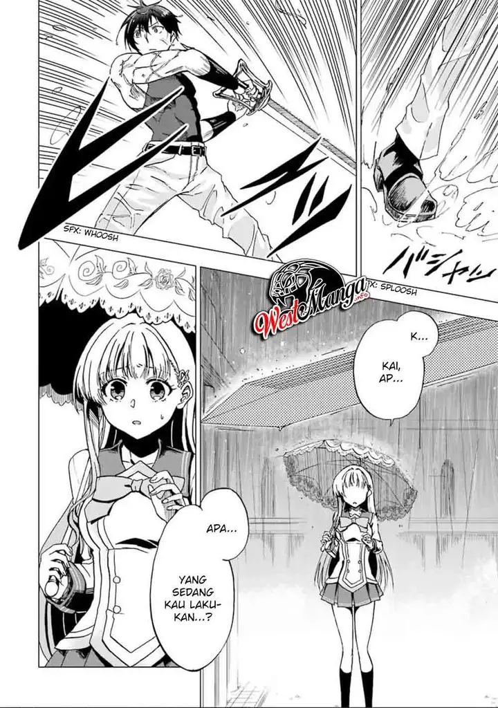 image-komik-ankoku-kishi-no-ore-desu-ga-saikyou-no-seikishi-wo-mezashimasu-chapter-3-20/43